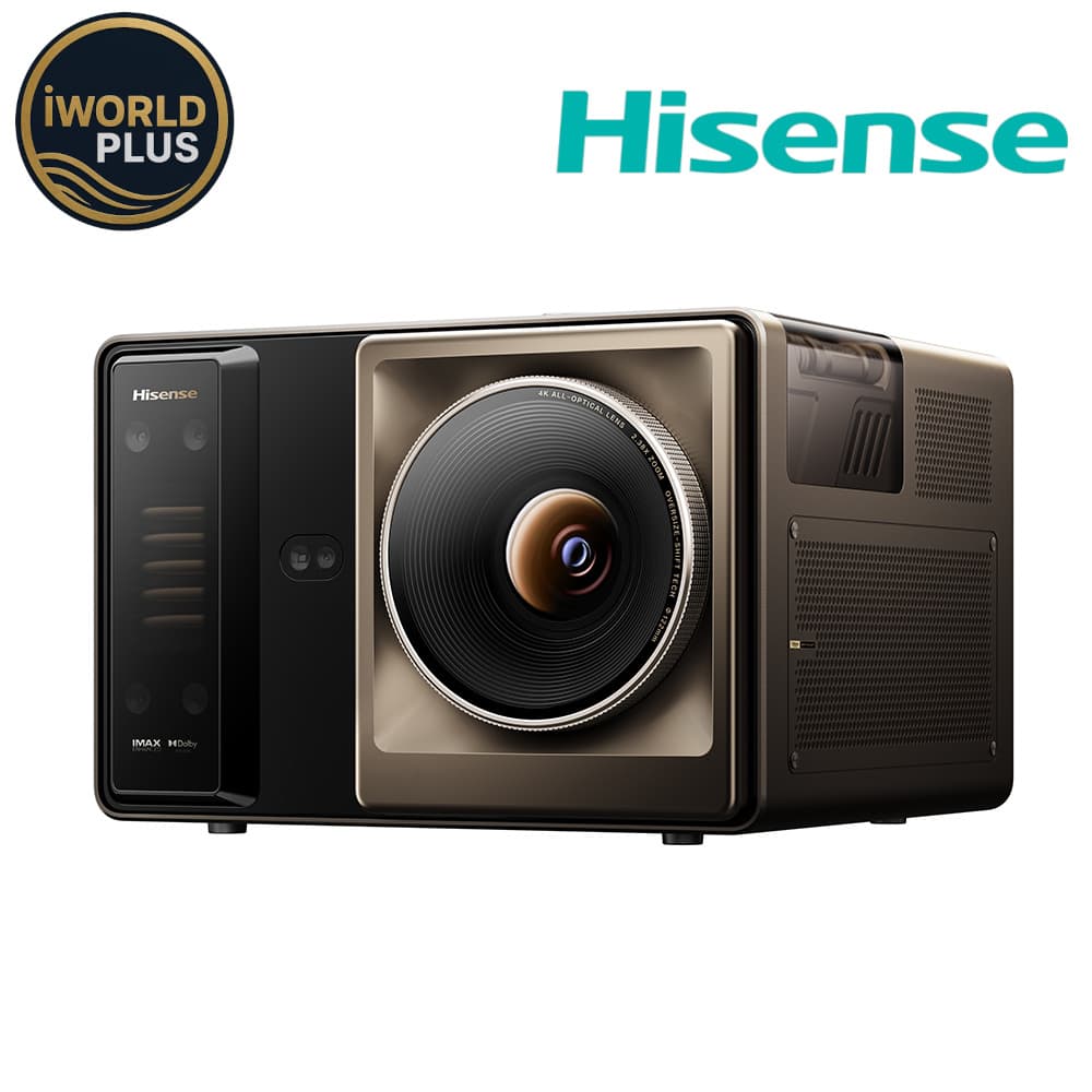 Hisense XR10 โ product photo
